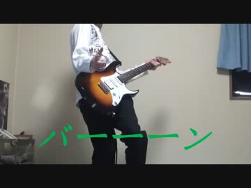 ジョジョの奇妙な冒険OP「ジョジョ～その血の運命」弾いてみた