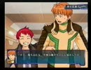 Xenosaga Freaks～ｾﾞﾉｻｰｶﾞﾌﾟﾚｲ動画～???編② 11/11