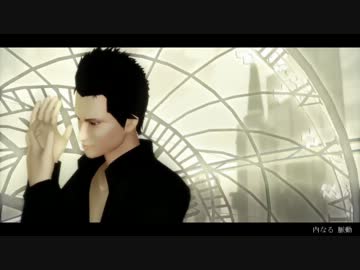 【MMDシャダイ】一番いいエデンを頼む