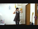 【梢子】　ドレミファロンド　踊ってみた