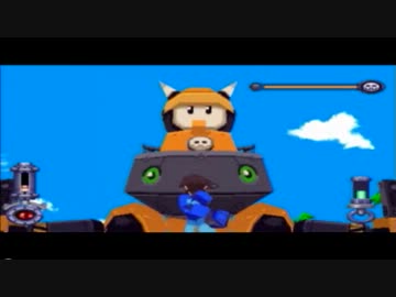 ロックマンDASH　まったり冒険心　その３　[ゆっくり実況]