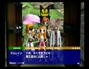 【ボクと魔王】世界一地味な神ゲーを実況プレイ【part7】