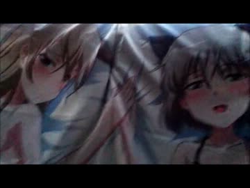 （痛）セリとたっちょでゆっくりと。ぱぁ～と20