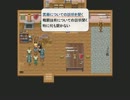 【月夜に響くノクターン】すごく中二病なゲームする【実況】part13
