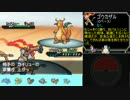 【ポケモンBW2】最強のパーティを持つNPCを探す！ part18【ジュン編②】