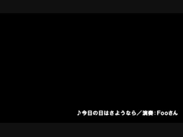削除動画 葛城ミサトver