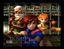 名作と噂のエターナルアルカディア レジェンドを初見実況プレイ　その８