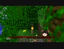 minecraft　ゆっくり実況プレイ　地下生活するぞ！　part4