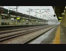 2012/10/17　ドクターイエロー通過　相生駅にて