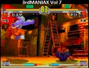 2012/08/12　第七回3rd MANIAX　予選ブロック（2/2）
