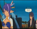 テイルズオブヴェスペリアをのんびりやるよ　part120A