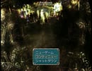 消失のヘタリア　１７