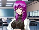 アカネマニアックス 【ゲーム版 番伝全部】流れ星伝説 剛田