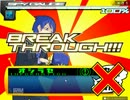 【ゲーム】隣人はハイカラ系スパイ chapter２１【実況】