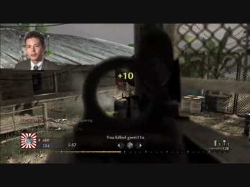 軍基地の悪夢.WaWType9981089311451436436419194545889464