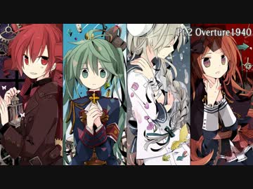 重音テト・初音ミク・雪歌ユフ・波音リツ 『Imperfect Quarters』