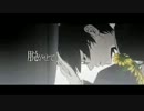 「サリシノハラ」を歌ってみた『chiE』