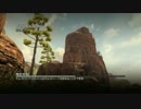 【CoD:MW3】はりねずみヘッジー 戦場へ Part19【Xbox360】