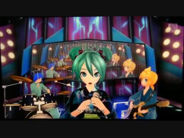 【初音ミク-ProjectDIVA-ｆ】 そばかす　（フレームレート改善版）