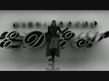 【BASARALOID+MMD】　エ　デ　ン　【紅】