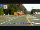 【完全走破】国道301号線を走ってみました。その１