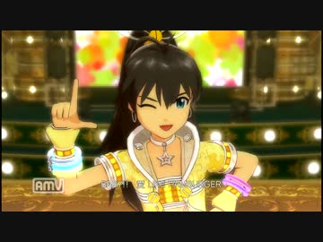 【アイドルマスター2】我那覇響　愛　LIKE　ハンバーガー