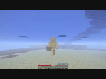 マイクラあるある講座を参考にマイクラを実況してみた