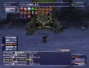 【FF11】Akupara　からくりソロ【ゆっくり実況】