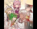 ブロントさん達がバイオハザード4をするそうです5-3前編