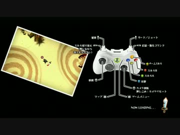 Happy Wars ハッピースター稼ぎ・戦士編