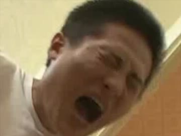 虐待おじさん　魂の咆哮集