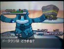 ポケモンBW2ランダムフリーバトルをしゃべりながらやってます