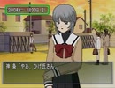 ひげさんの ときめきメモリアル3配信タイムシフト　part.13