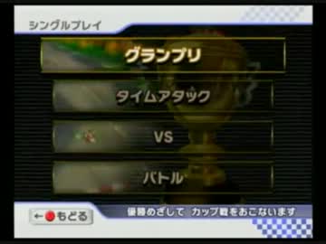 石川典行　金バエの母親は貧相で小汚いババアだった