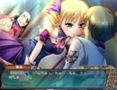 真・恋姫†無双 　魏√　 part78　　華琳part10