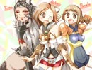 初めてのFFだけどいきなりFF12を実況プレイ Part76