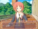 はっぴぃ☆マーガレット！ プレイ動画 #09 共通√9/65