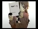 「Madotsuki Disappearance」【MAD】