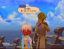 [実況プレイ]　TOGf を振り絞りながらやる　[part 14-1]