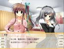 許嫁が出来た時のためにあか坂を実況part5