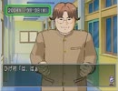 ひげさんの ときめきメモリアル3配信タイムシフト　part.15