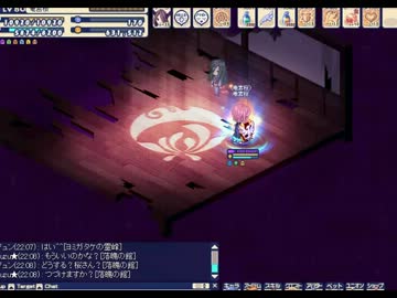 チョコットランド【マホロ報告中】