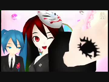 サイハテミクさんを後ろからパンパンする動画(再エンコード版)