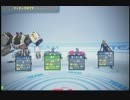 無様を曝すガンスト全アップPart.3
