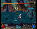【アラド戦記】未転職でｇｄｇｄ革新前の王の遺跡