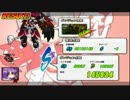 [Elsword]　汚染区域ヘルト　CelEMペア