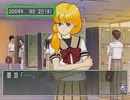 ひげさんの ときめきメモリアル3配信タイムシフト　part.20
