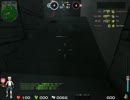 【ペーパーマン】Vueloのクラン戦VS　GINIAロボ編