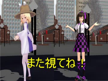 【東方GTA】お燐とお空の恩返し　第二十三話