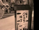 2011 屋形舟.wmv
